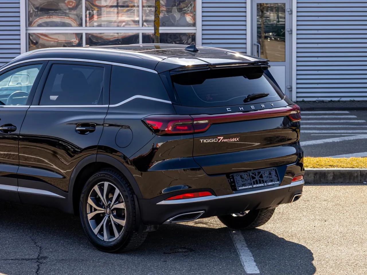 Chery Tiggo 7 Pro Max