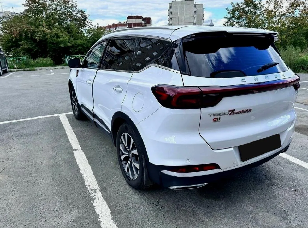 Chery Tiggo 7 Pro Max