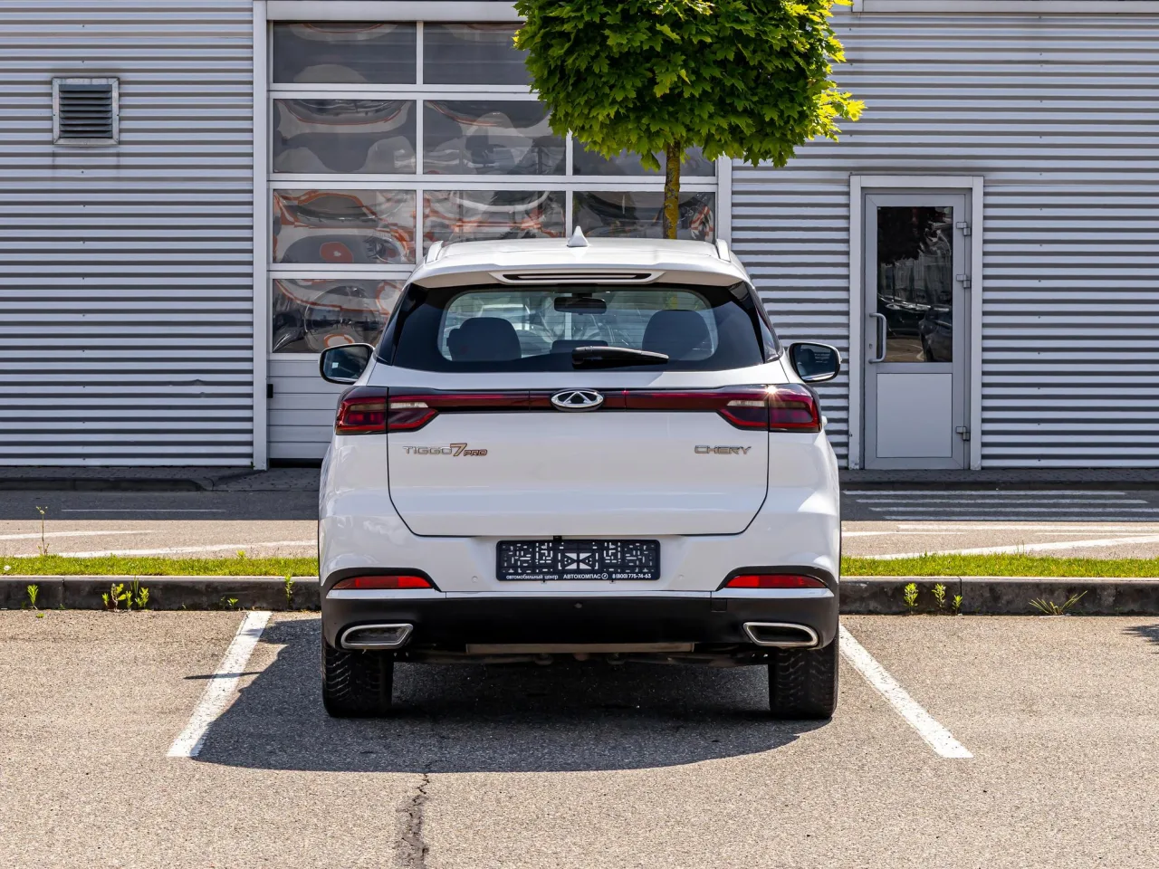 Chery Tiggo 7 Pro