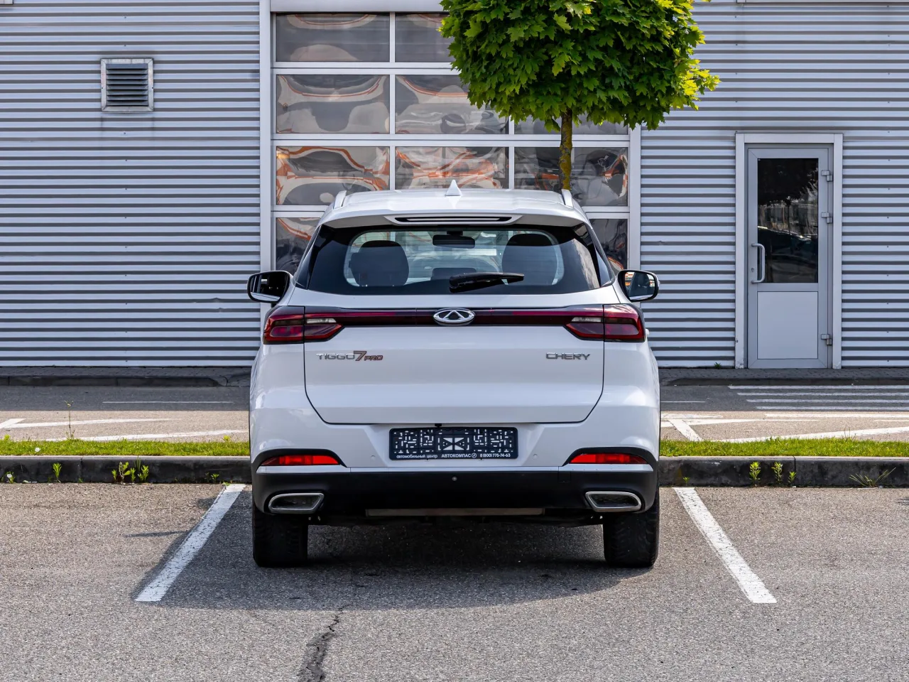 Chery Tiggo 7 Pro