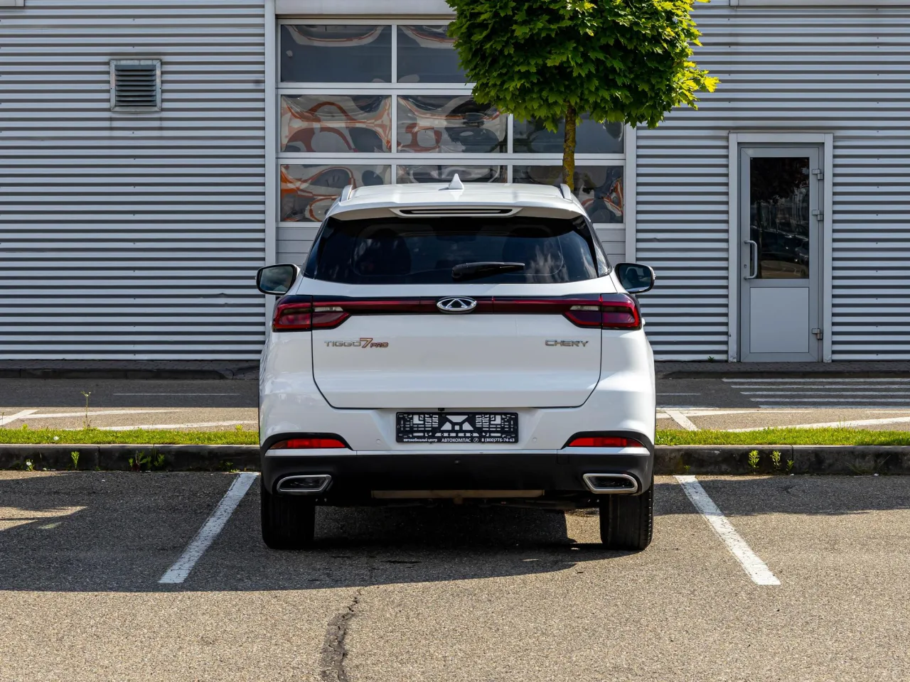 Chery Tiggo 7 Pro