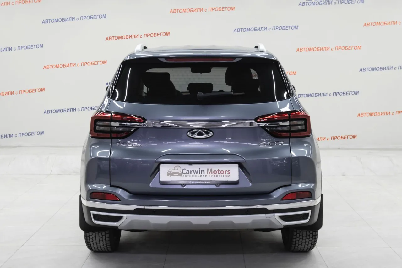 Chery Tiggo 4