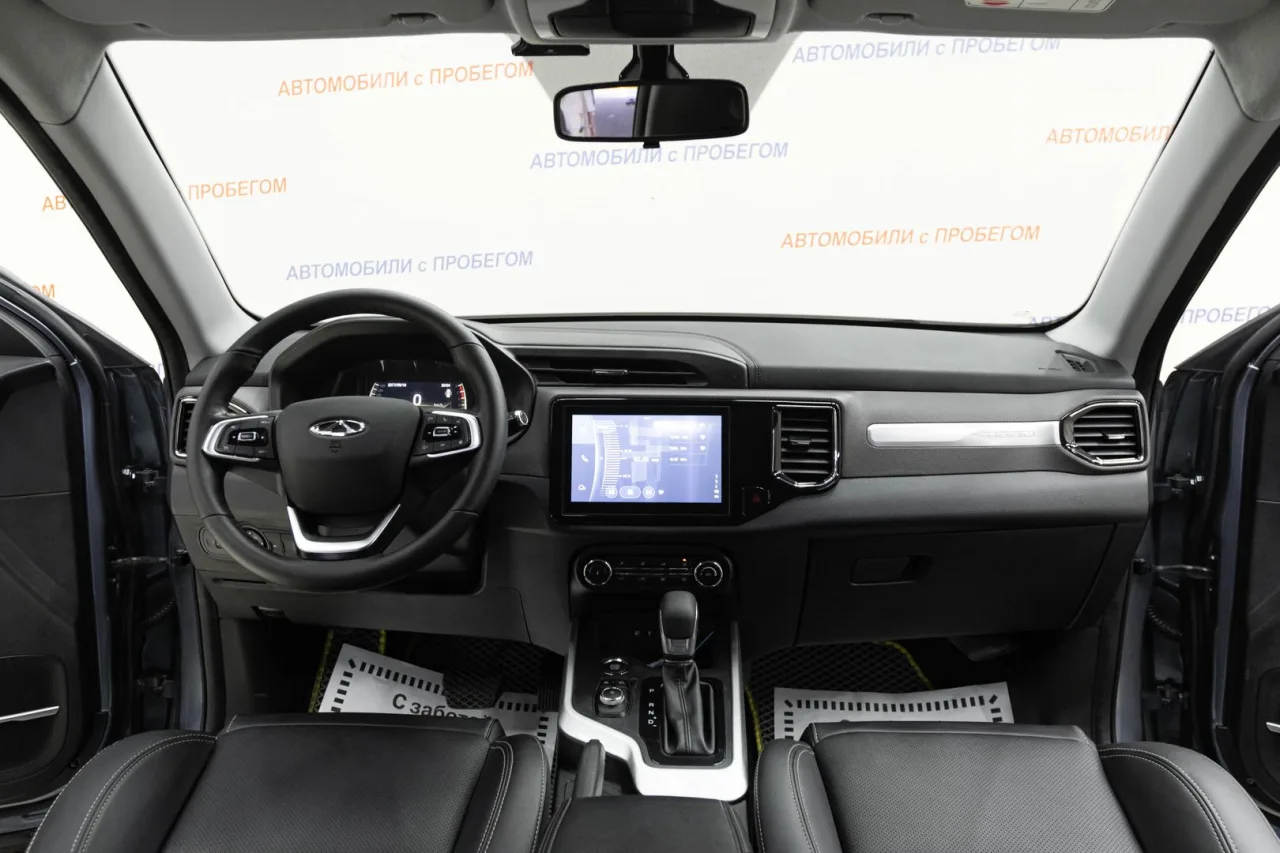 Chery Tiggo 4