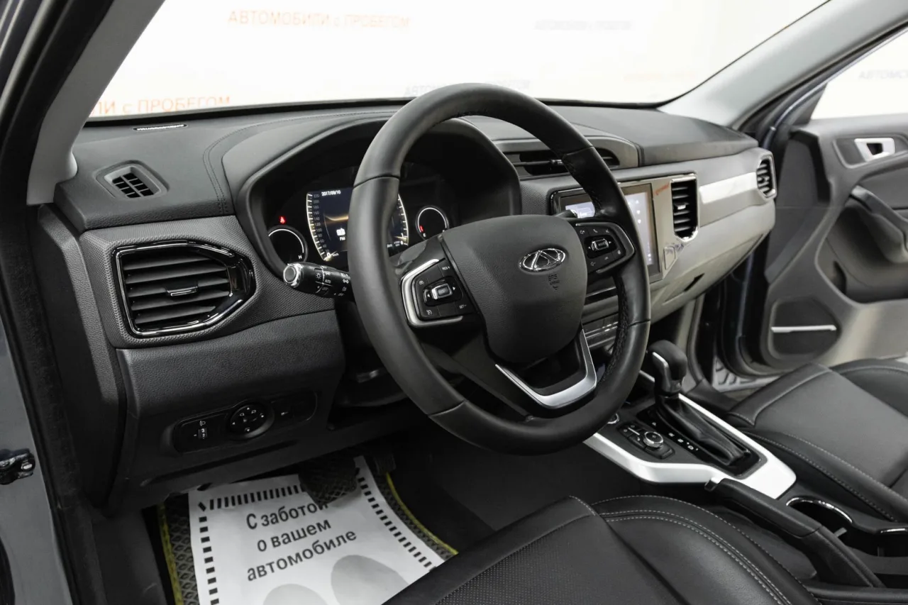 Chery Tiggo 4