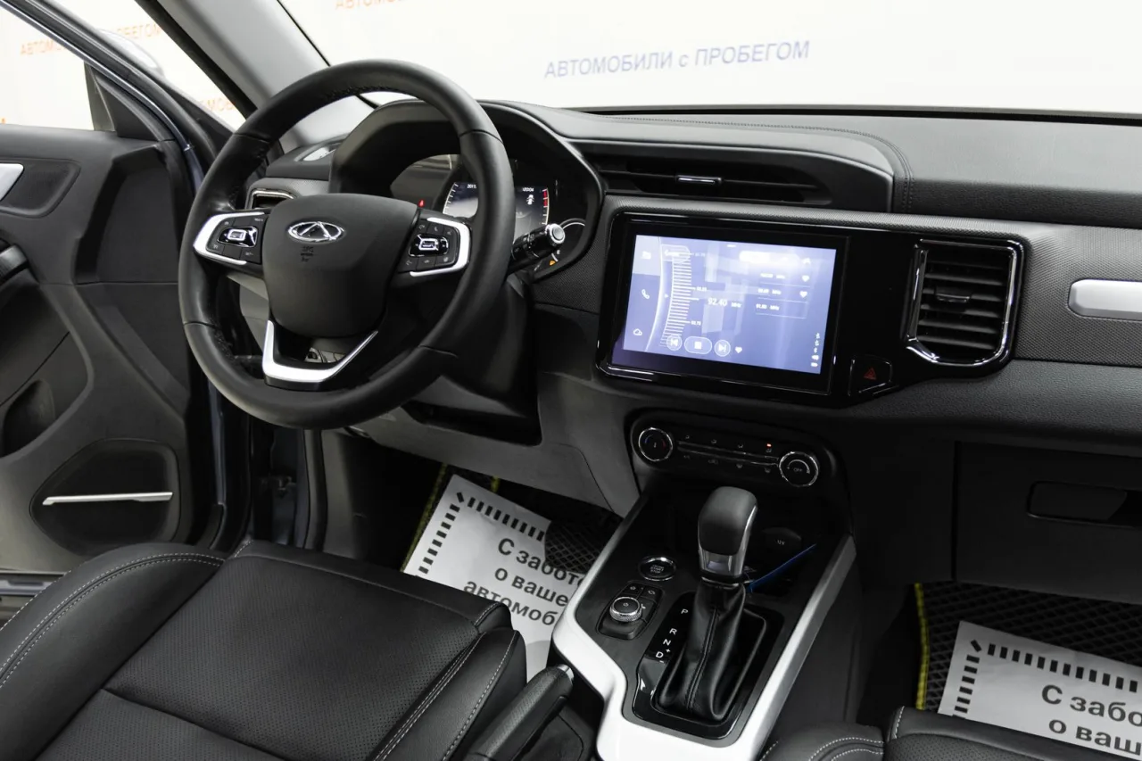 Chery Tiggo 4