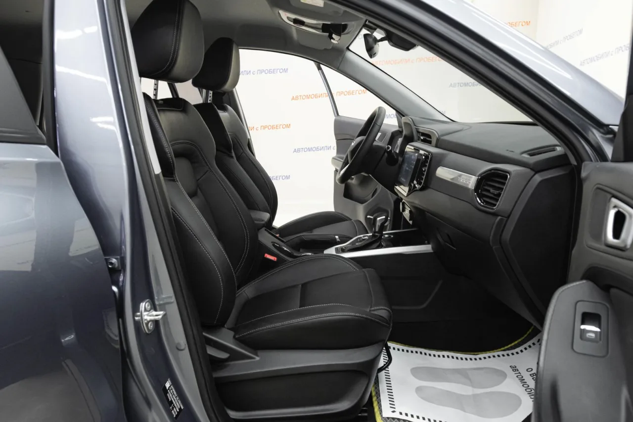Chery Tiggo 4