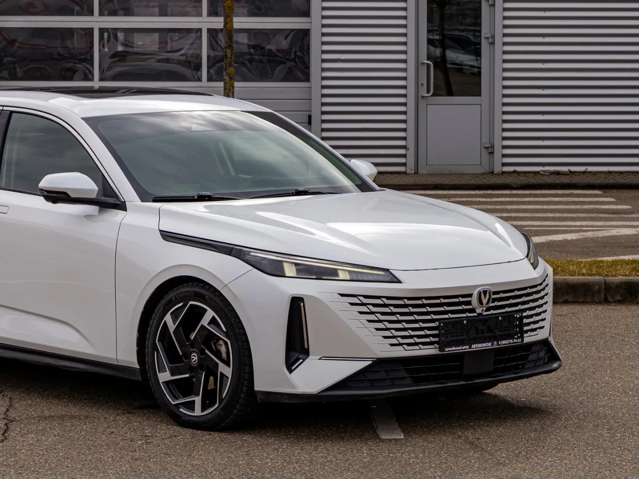 Changan Lamore