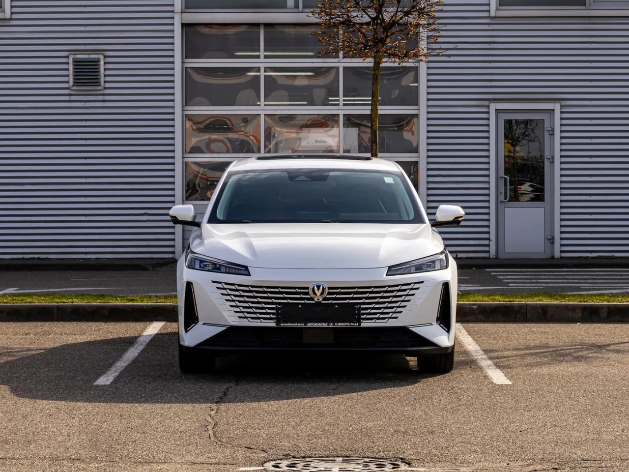 Changan Lamore