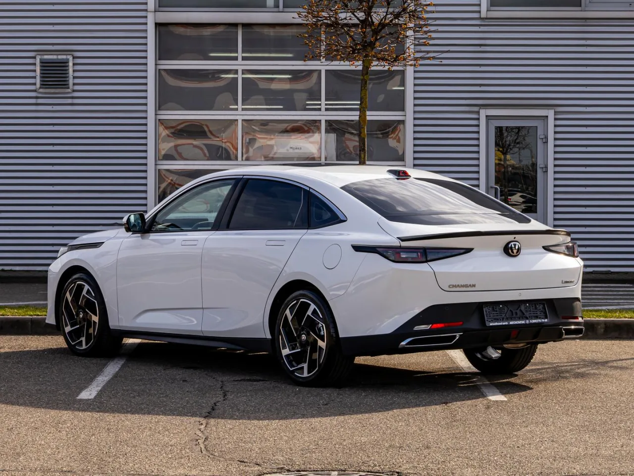 Changan Lamore