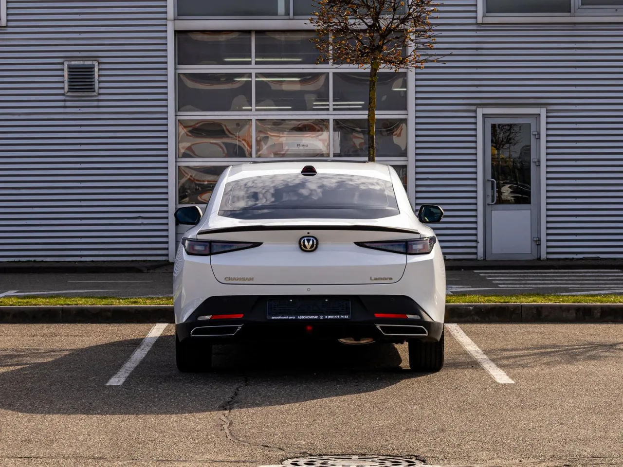 Changan Lamore