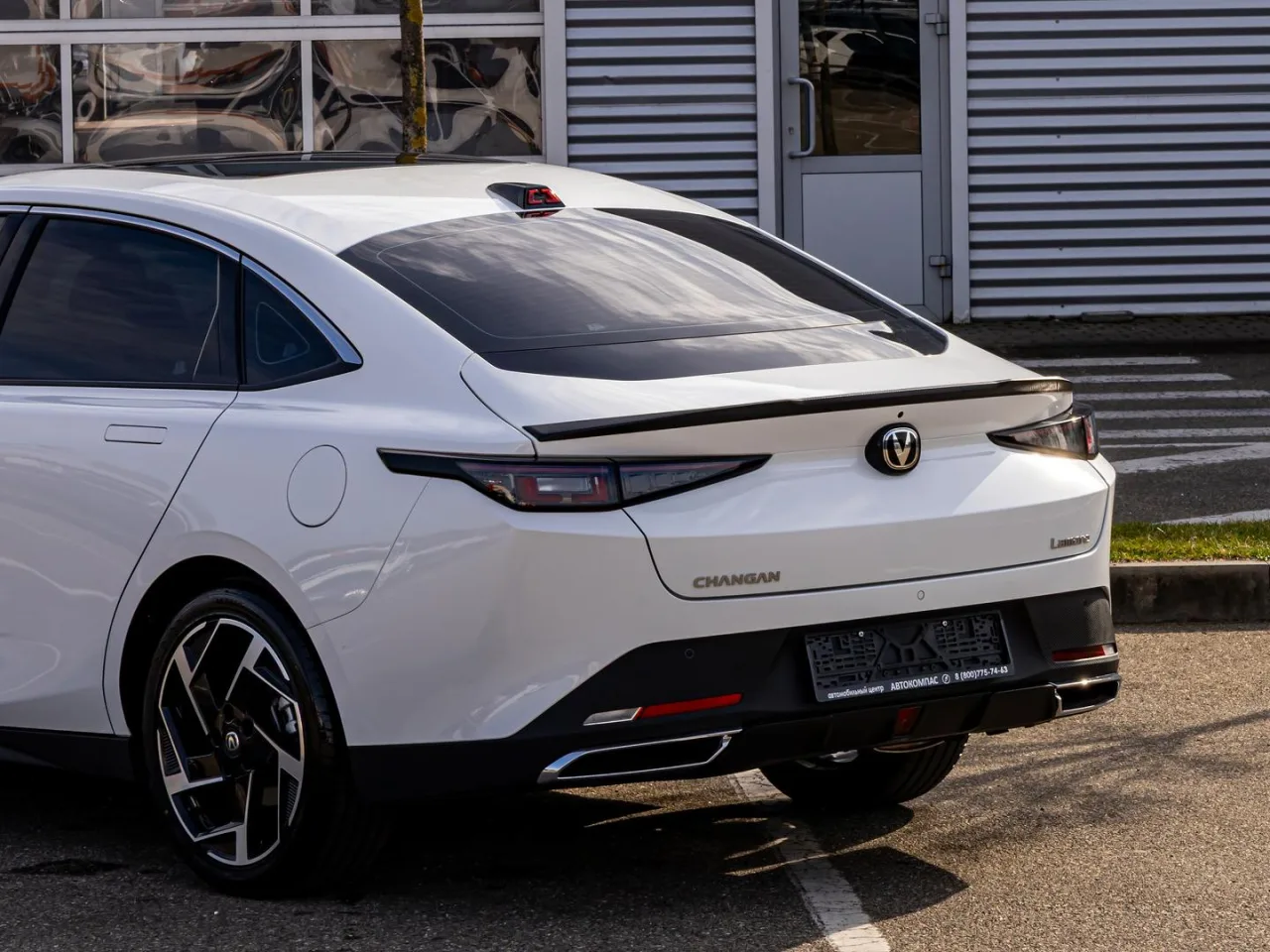 Changan Lamore