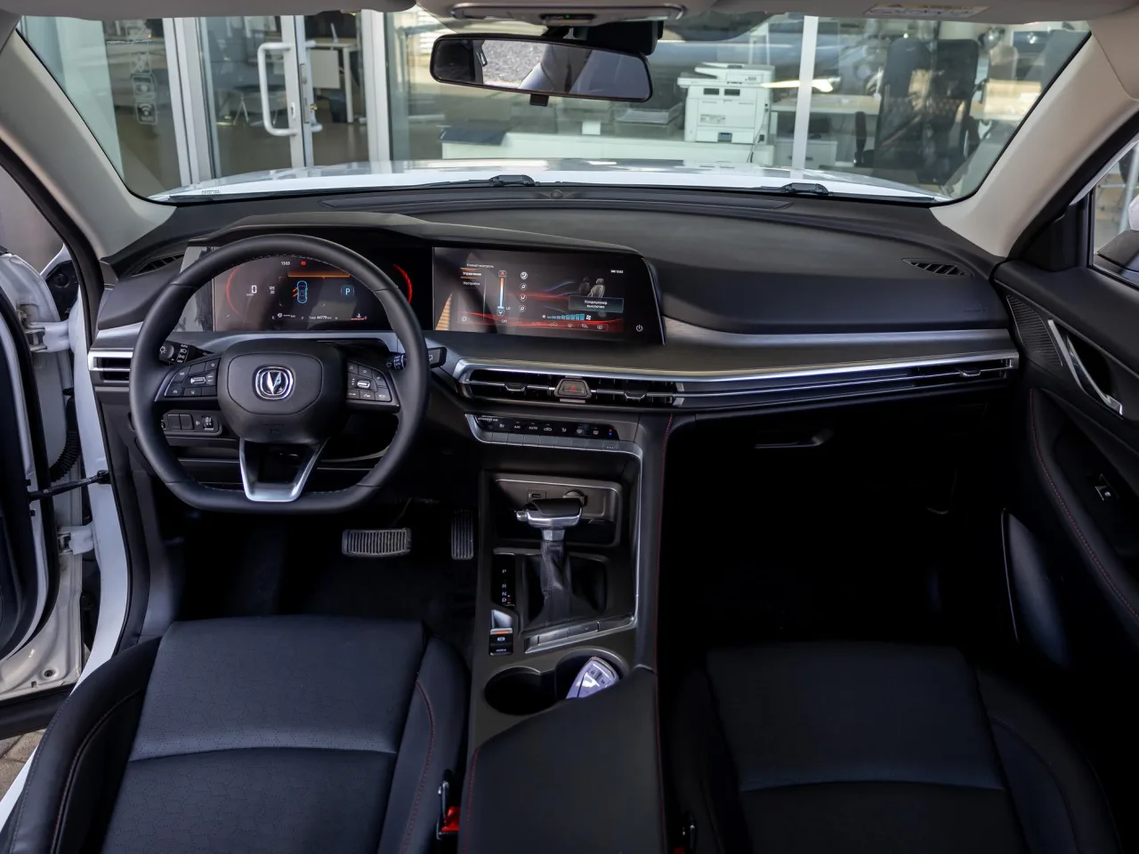 Changan CS35 Plus