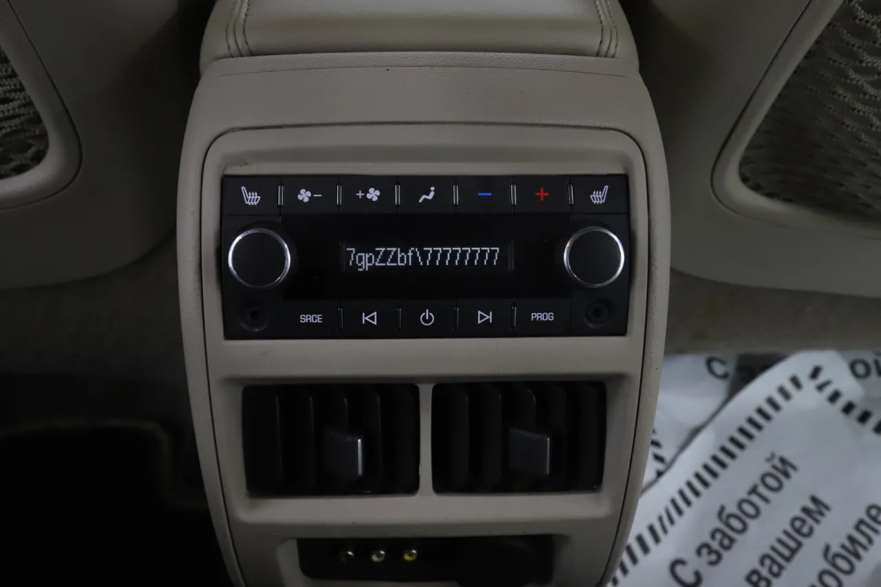 Cadillac SRX