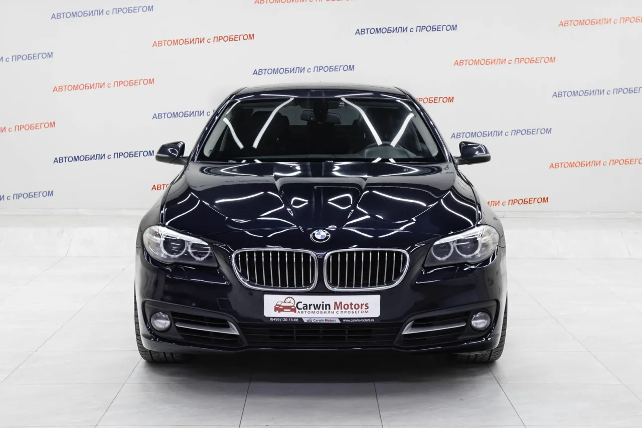BMW 5 серии