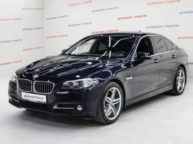 BMW 5 серии 2013