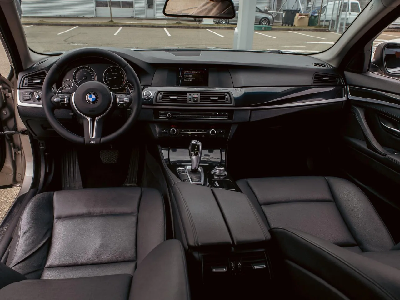BMW 5 серии