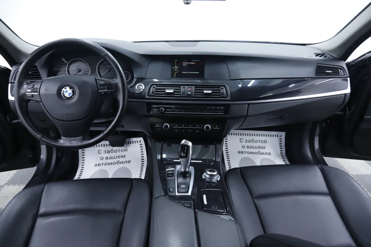 BMW 5 серии