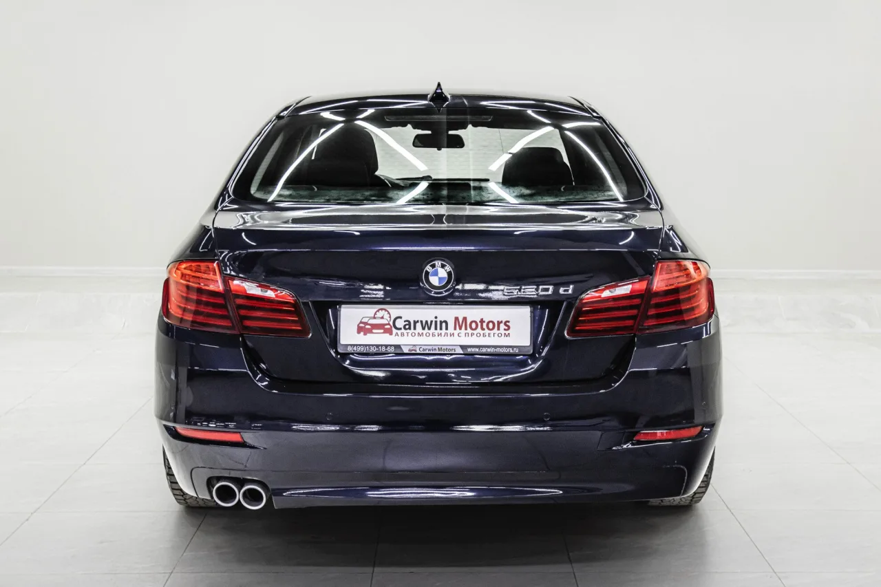 BMW 5 серии