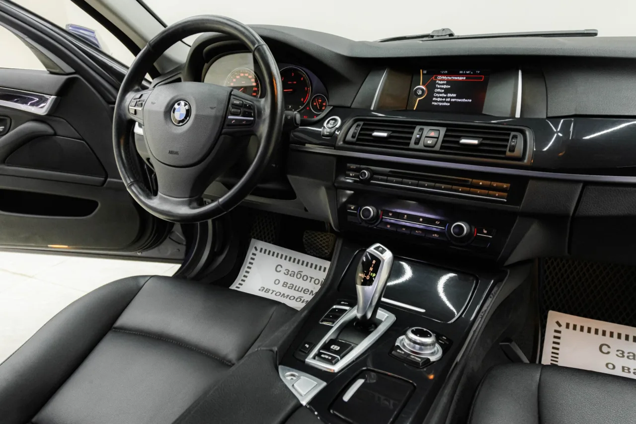 BMW 5 серии