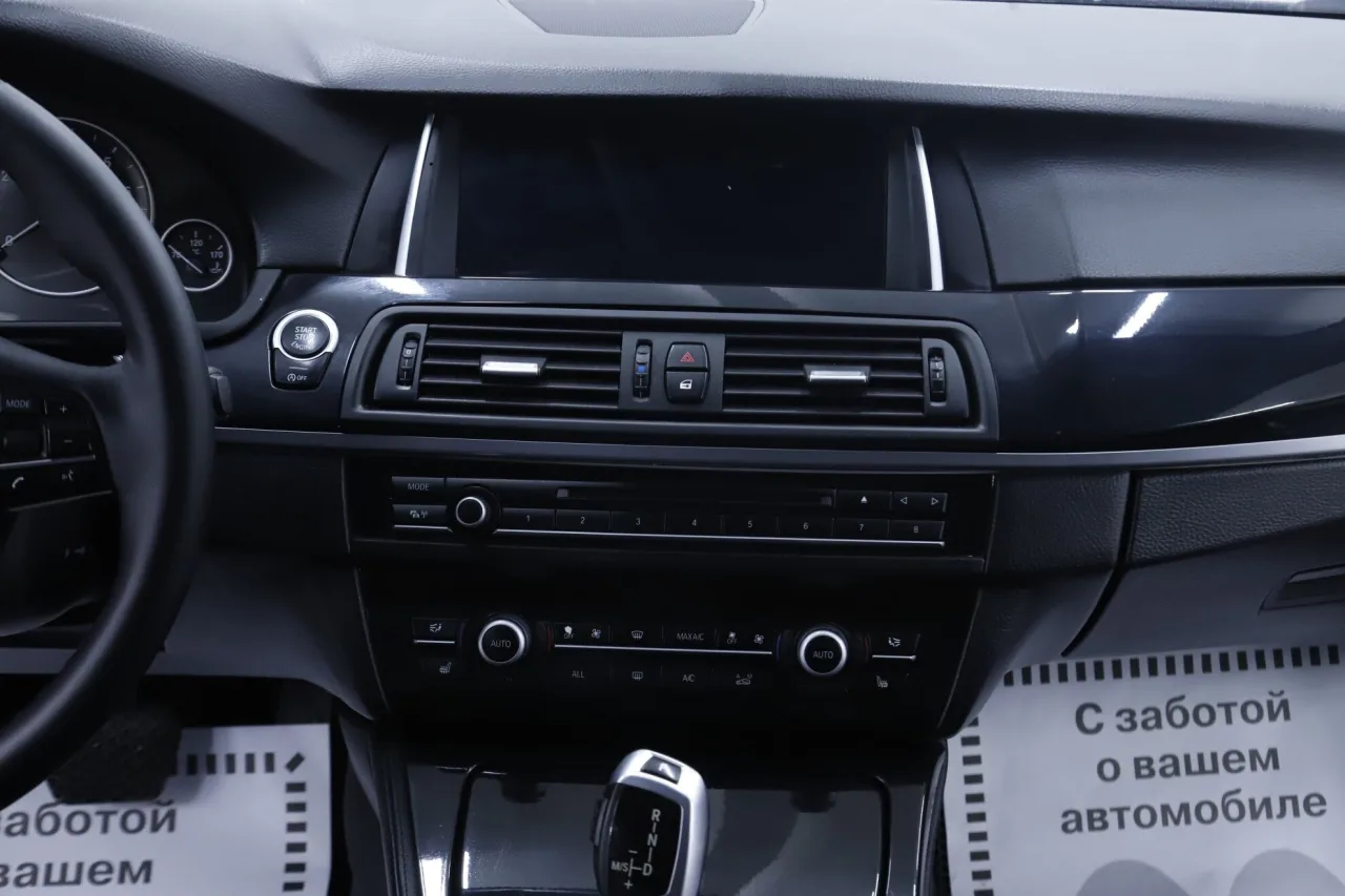 BMW 5 серии