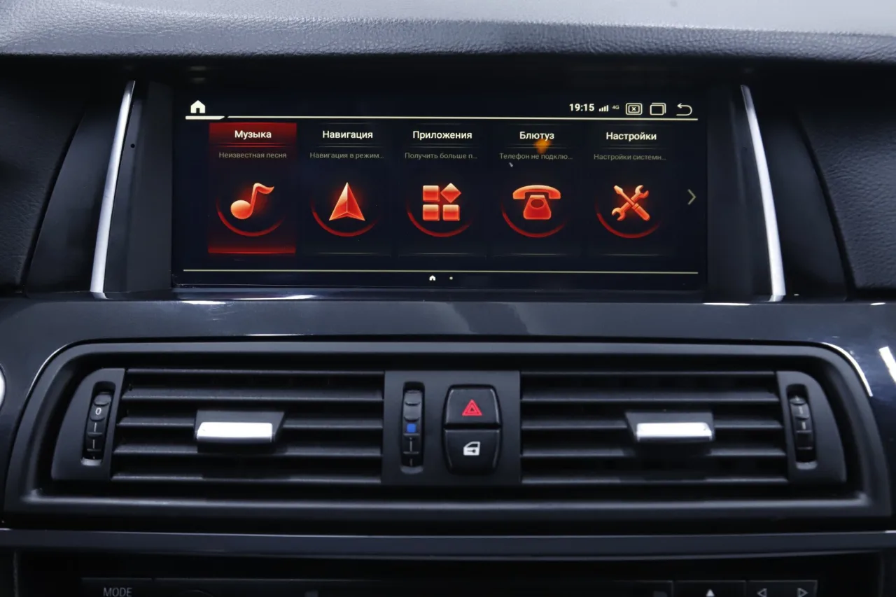 BMW 5 серии