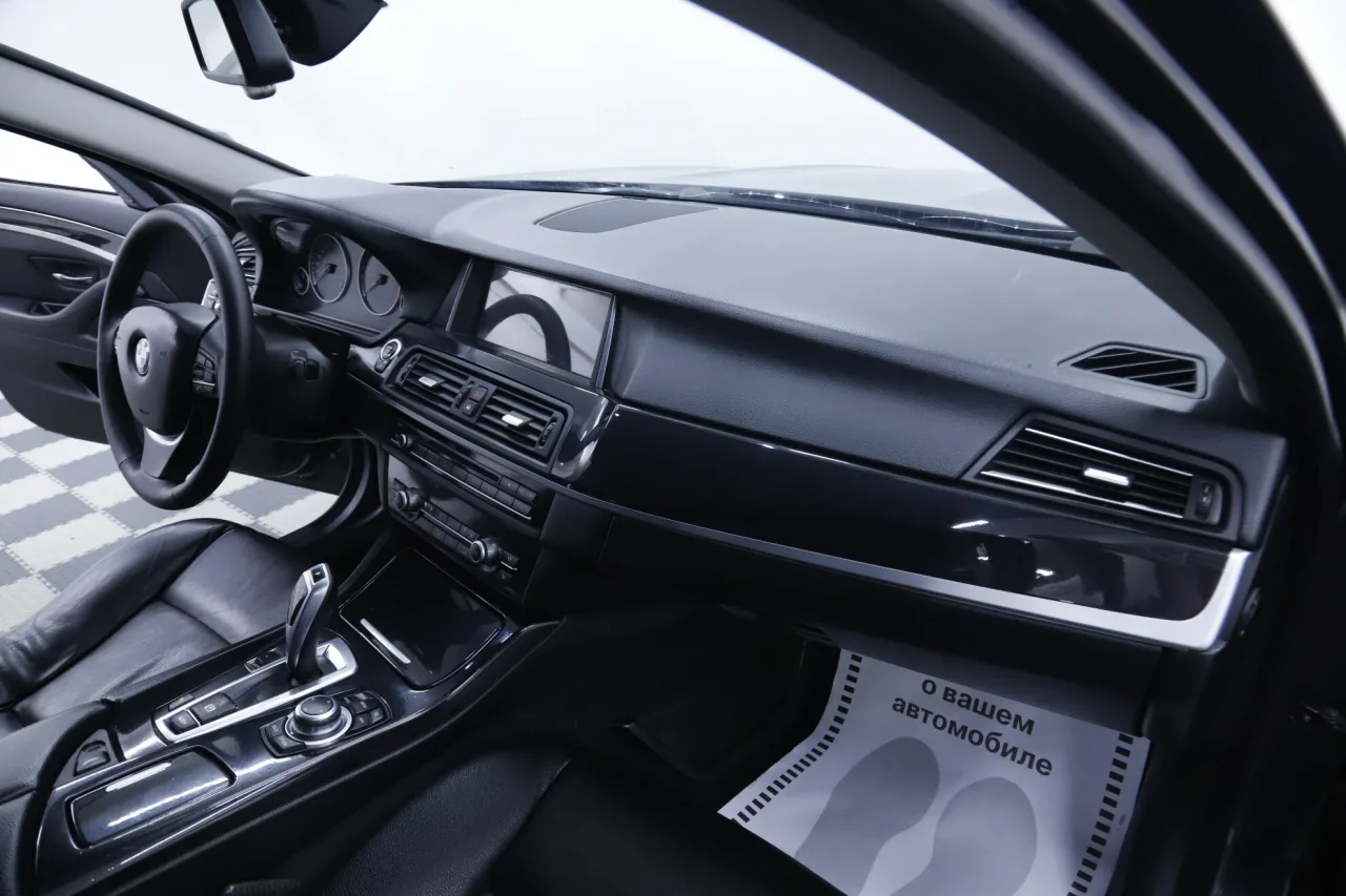 BMW 5 серии