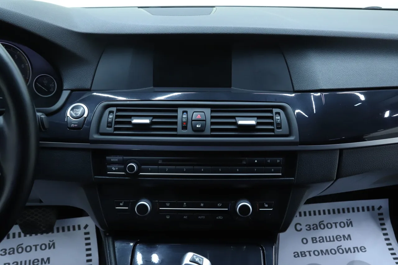 BMW 5 серии