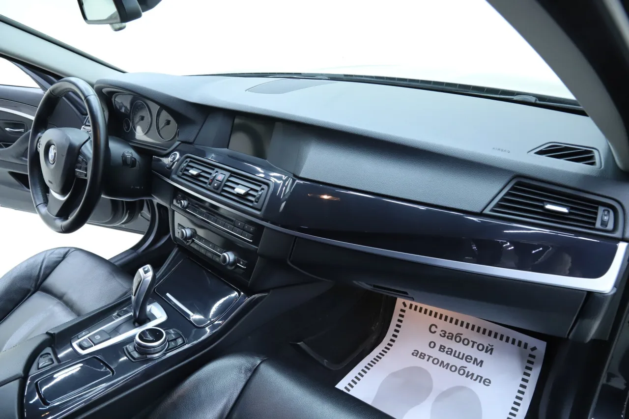 BMW 5 серии