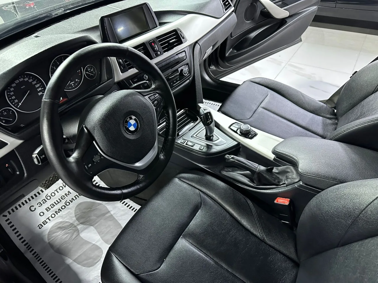 BMW 3 серии