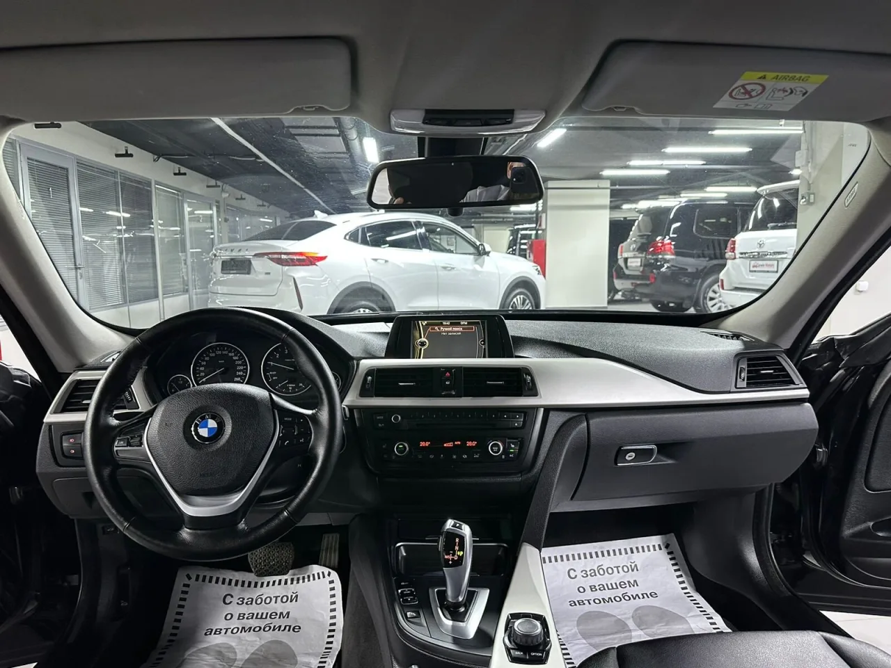 BMW 3 серии