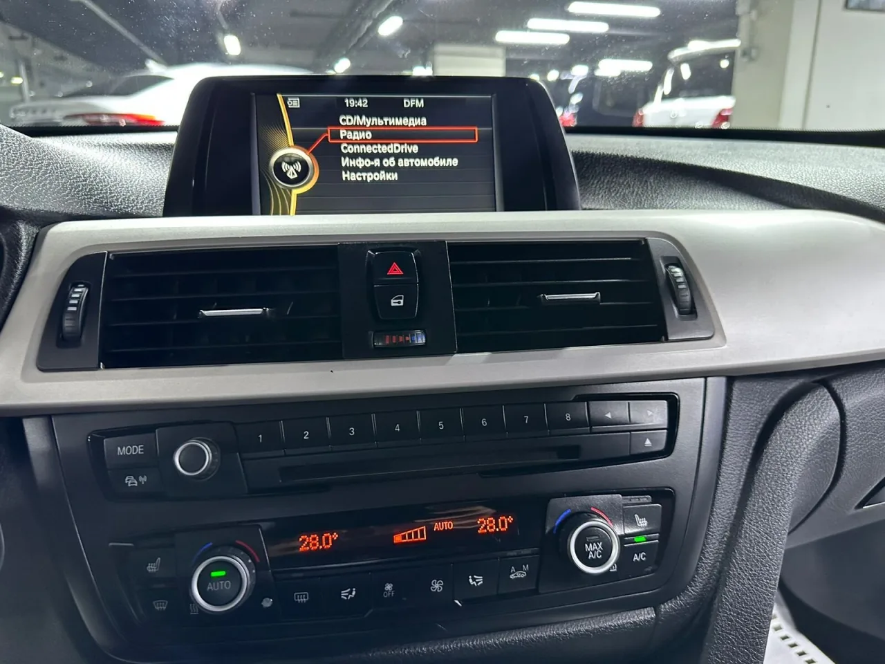 BMW 3 серии