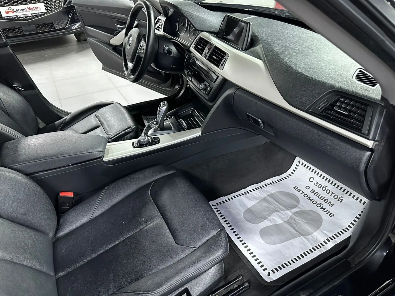 BMW 3 серии