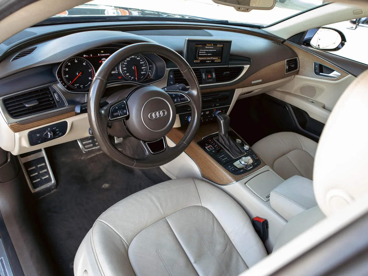 Audi A7
