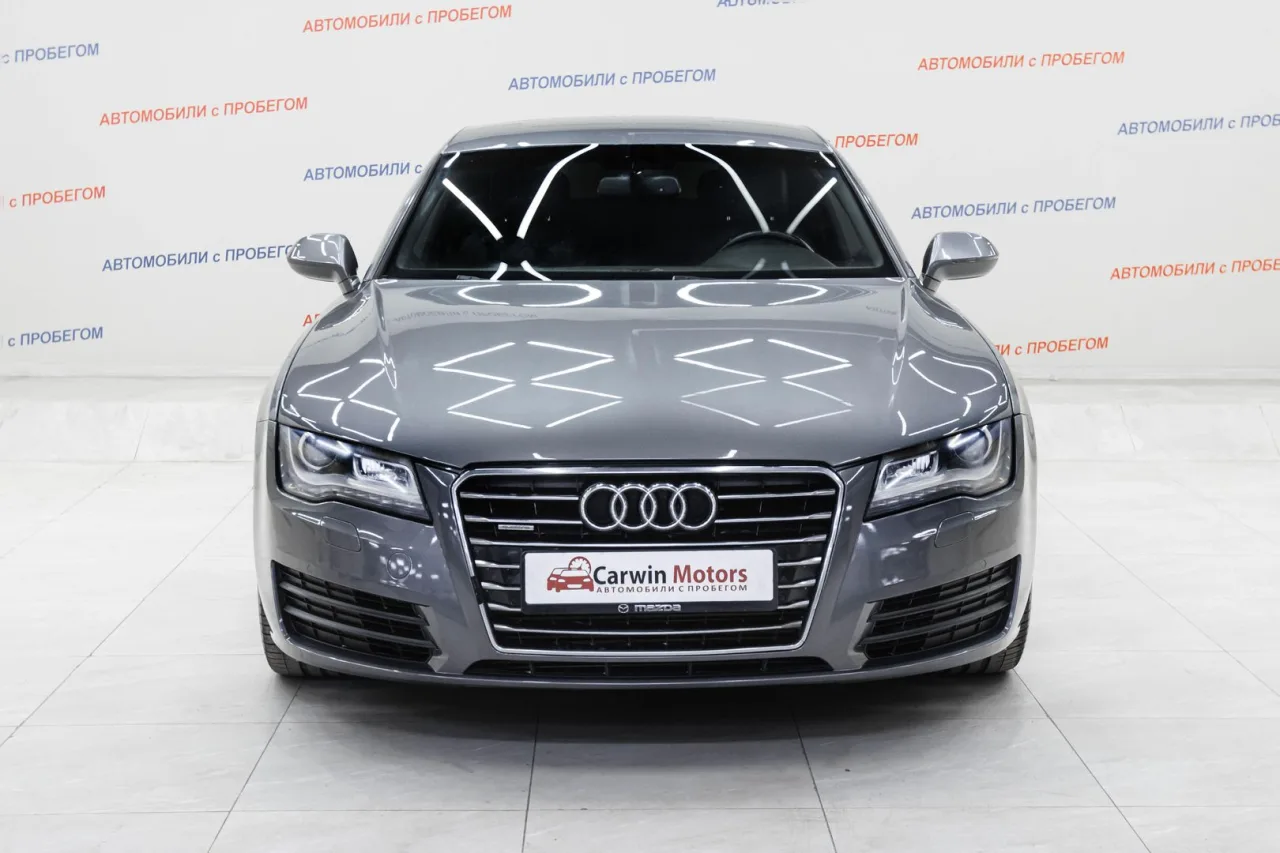 Audi A7