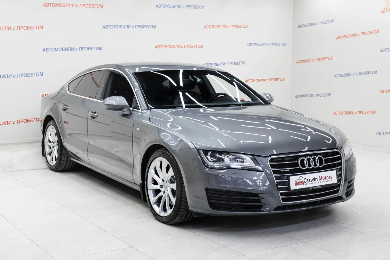 Audi A7