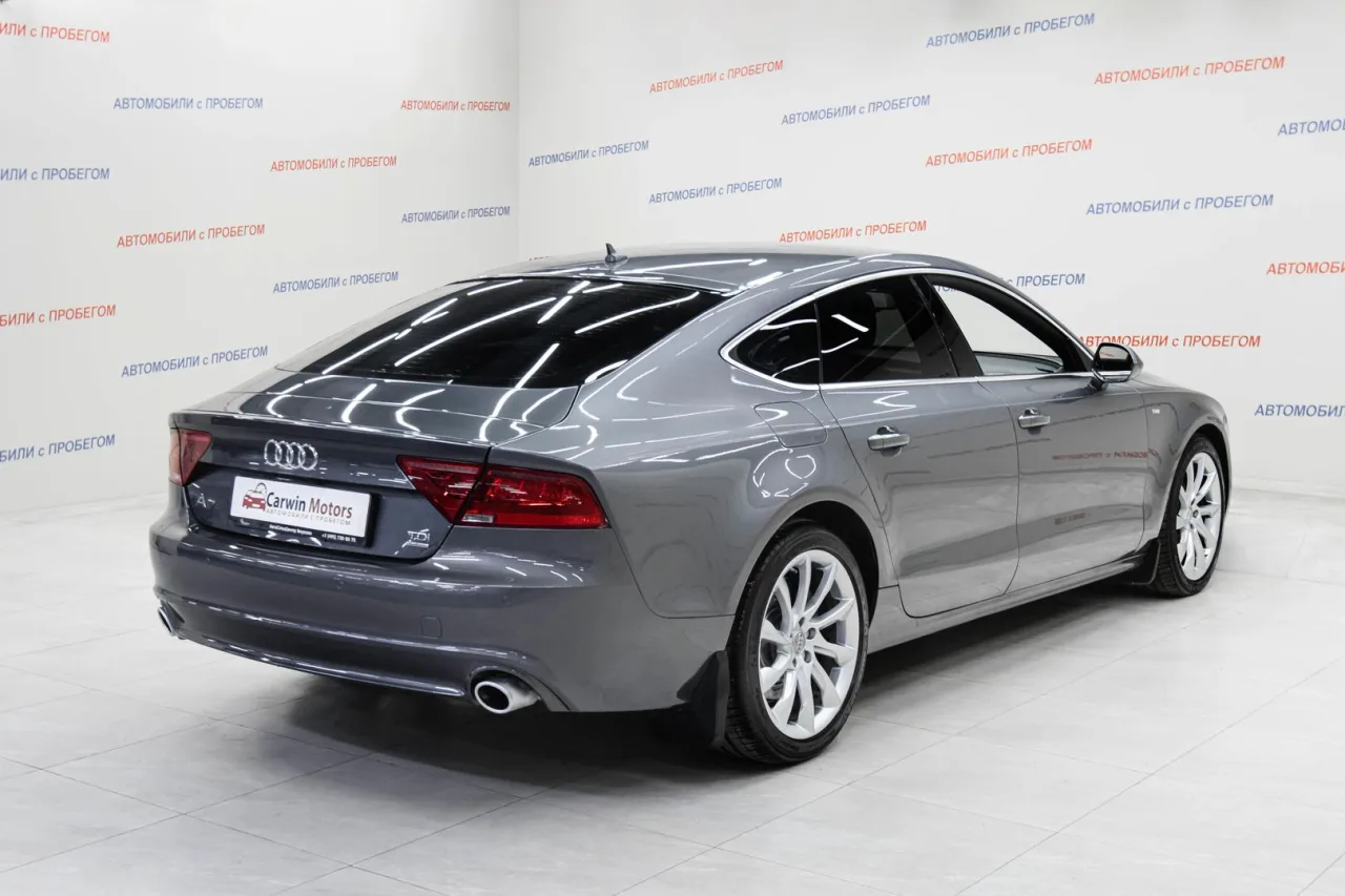 Audi A7