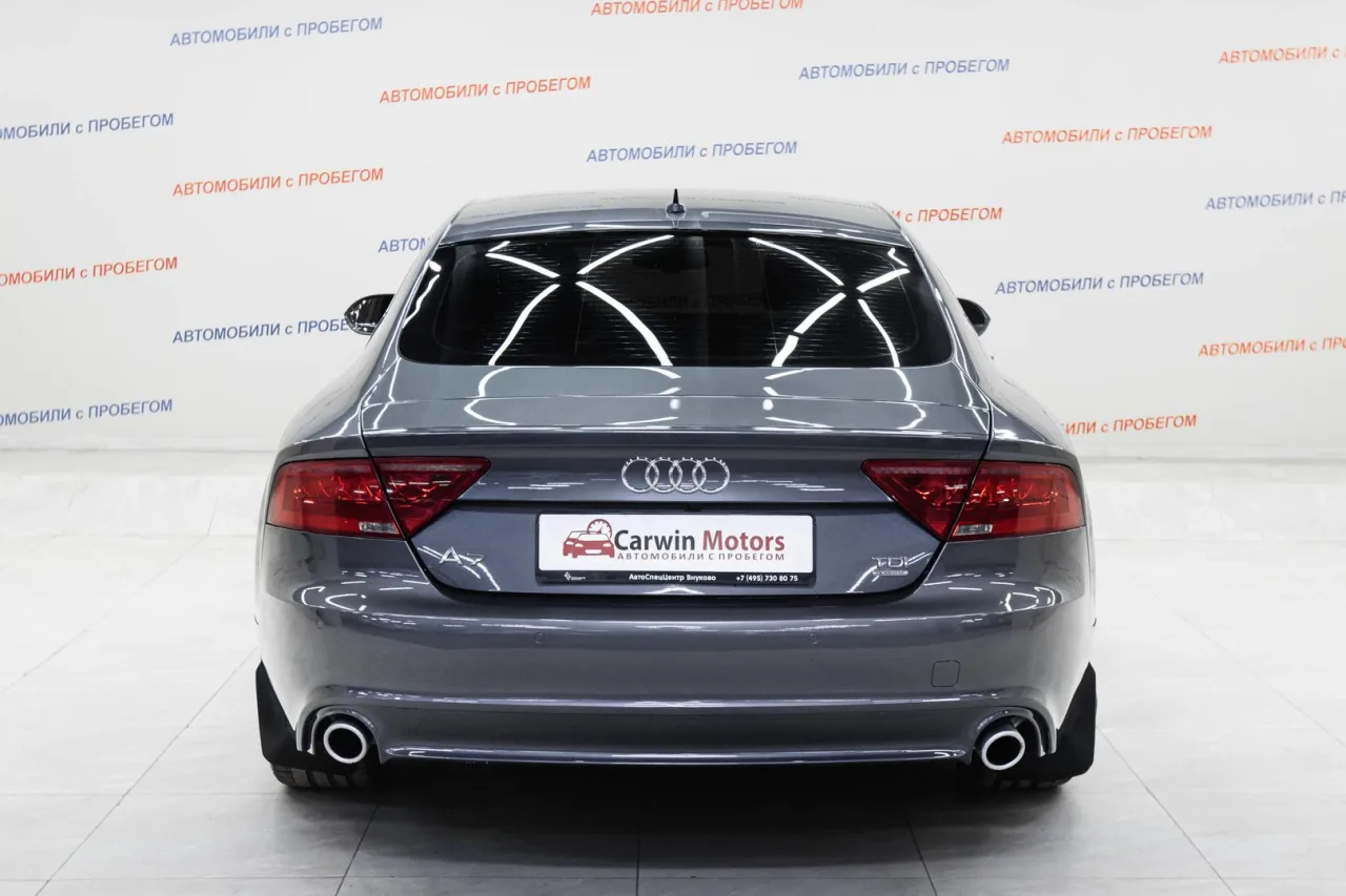 Audi A7