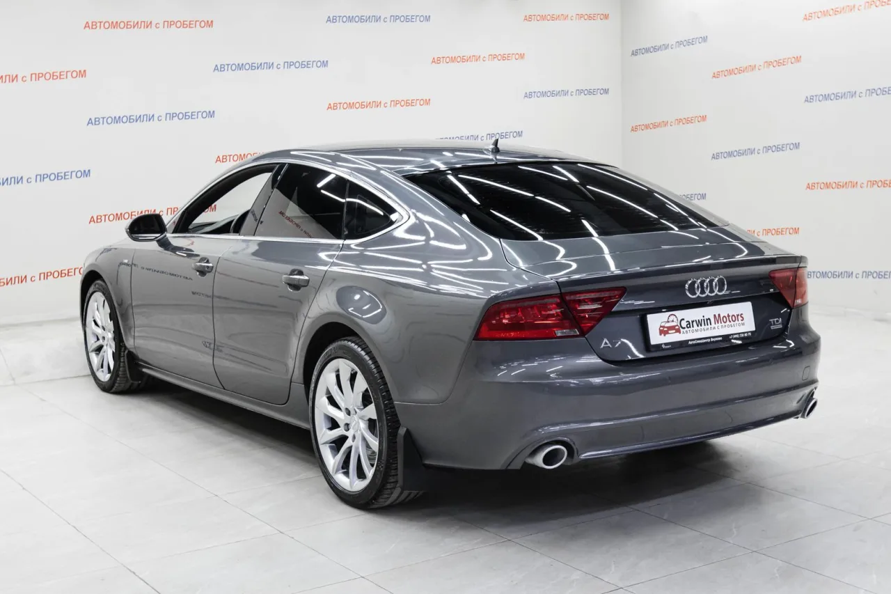 Audi A7