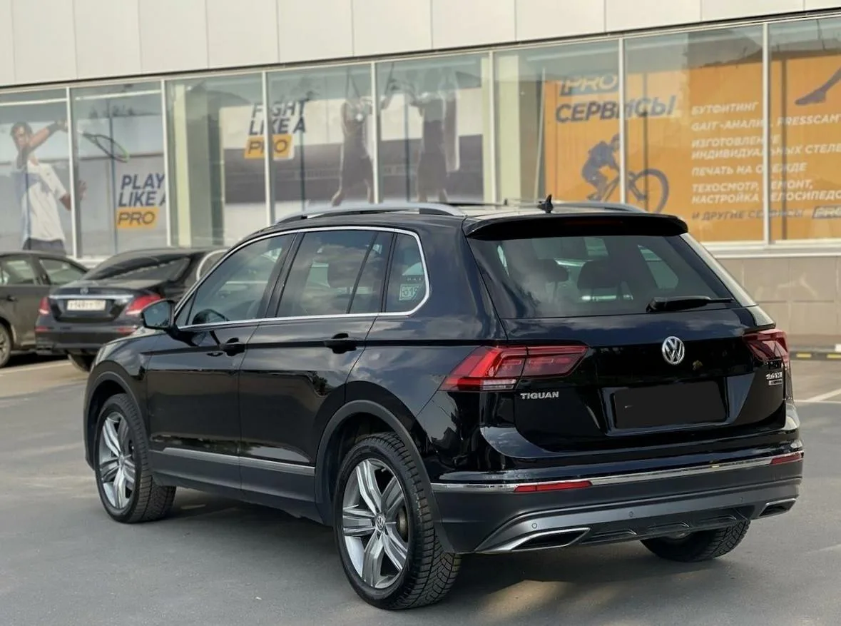 Volkswagen Tiguan