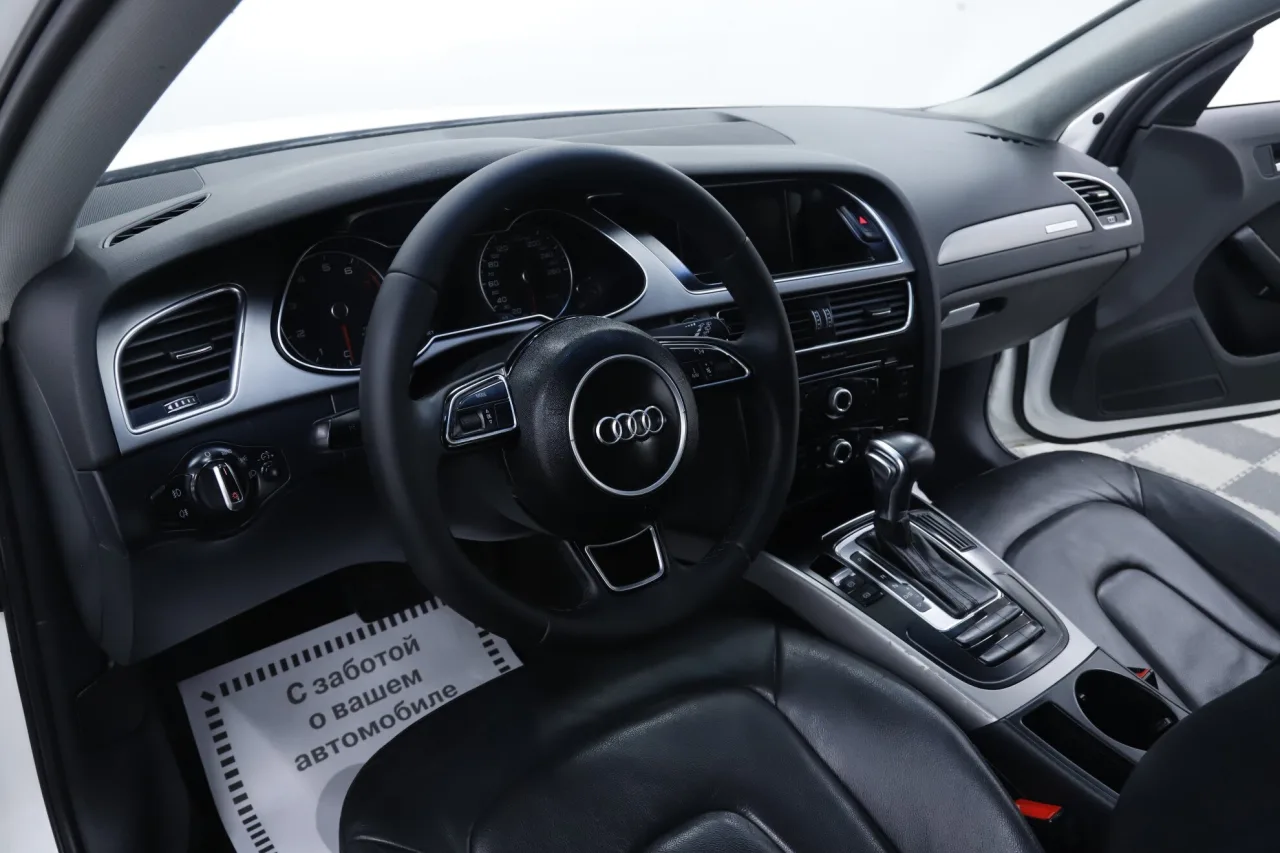 Audi A4 allroad