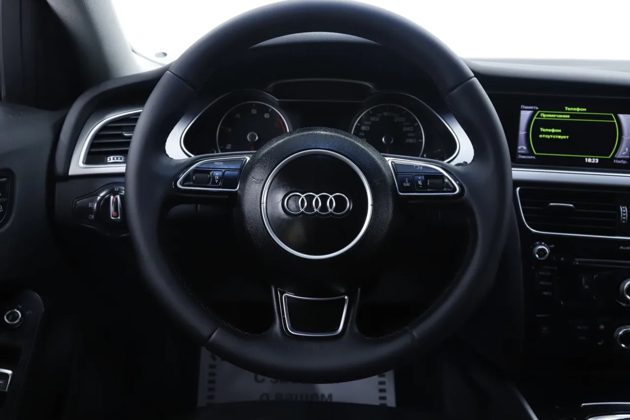 Audi A4 allroad