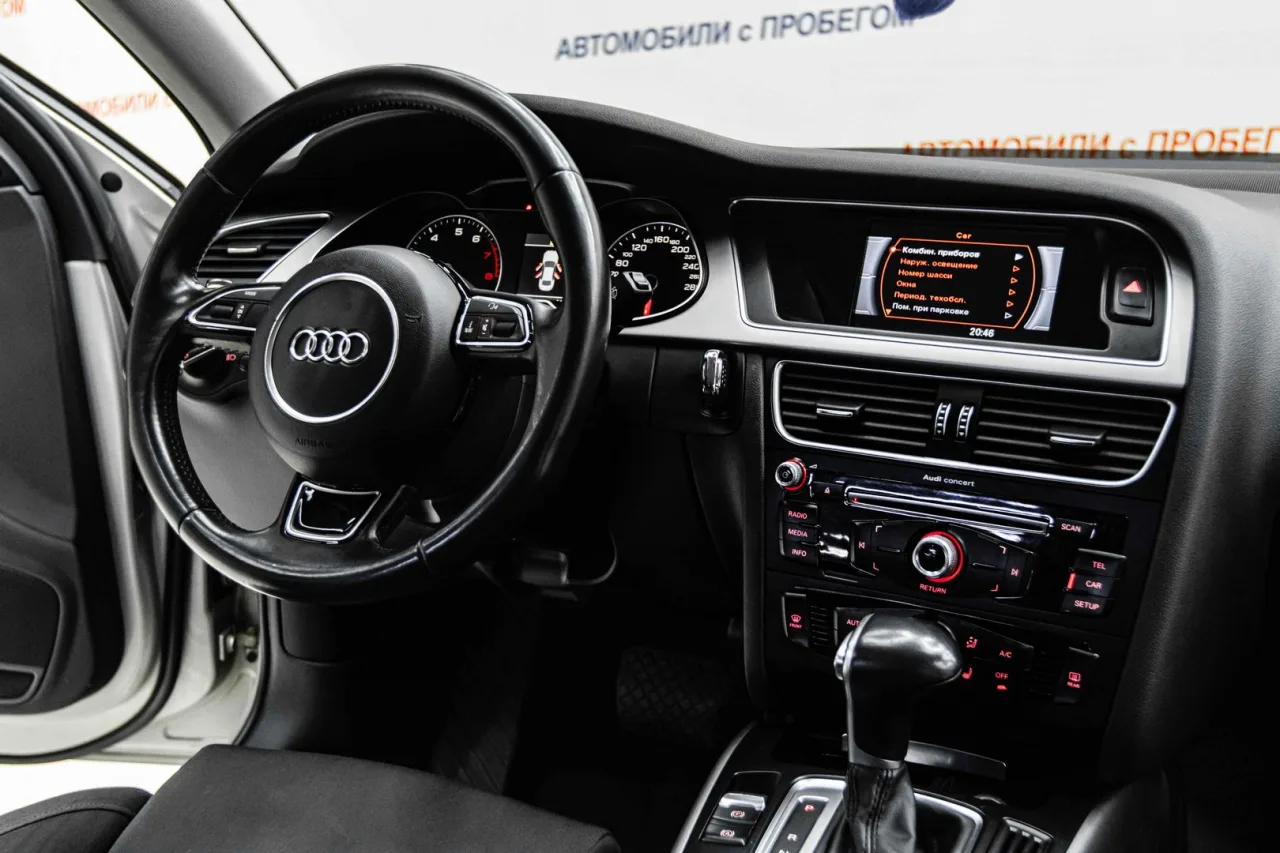 Audi A4