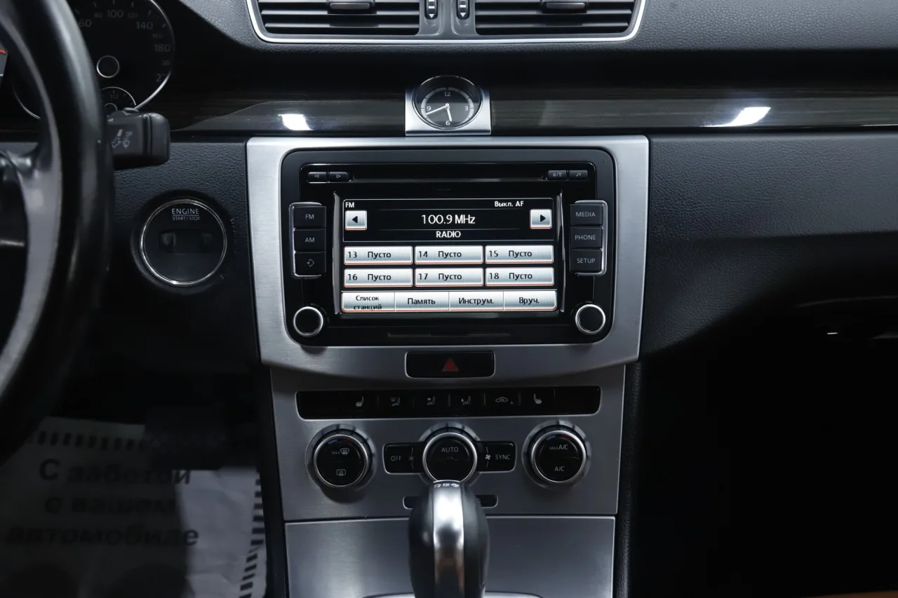 Volkswagen Passat CC